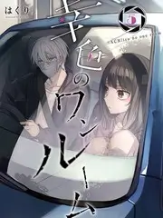 声音的褶皱 音乐访谈综艺免费观看